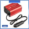 12V 220V EU - Kit de panneaux solaires 200W, onduleur 12V 220V et 110v...