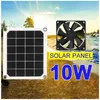 Ventilateur d'extraction, panneau solaire monocristallin, IP65 étanche...