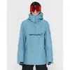 Rip Curl Veste de ski Anti-Series Anorak 20K/20K M