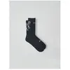 Chaussettes MAAP Aether noir - XS