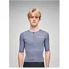 Maillot MAAP Emerge manches courtes blanc vapeur - L