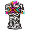 Cycology Maillot à Manches Courtes Summit S