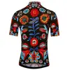 Cycology Maillot à Manches Courtes Tijuana S
