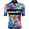 Cycology Maillot à Manches Courtes Rock N Roll S