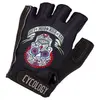 Cycology Gants Courts Day Of The Living