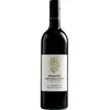 Domaine Naturaliste Rebus Cabernet Sauvignon 2023 0.75 l