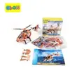 Bloc de construction jouets hélicoptère Biaozhi rouge-orange 58415