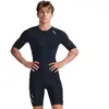 2xu Trisuit à Manches Courtes Core
