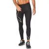 2xu Maillot Sans Manches Active