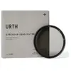 Urth filtre polarisant circulaire (CPL) 105mm (Plus+)