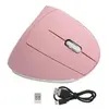 Souris verticale USB sans fil de bureau H1 2.4G rose