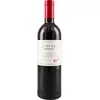 Penfolds St Henri Shiraz 2019 0.75 l