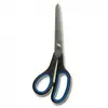 Non communiqué Ciseaux couture 21.5 cm - Distrifil(...) - Noir