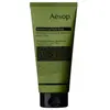 Aesop Geranium Leaf Body Scrub 180ml