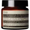 Aesop Masque à la Camomille pour Lutter Contre les Boutons 60 ml