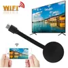 ARAMOX Adaptateur multimédia G20 1080P Récepteur multimédia HDMI TV do...