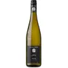 Henschke Julius Riesling 2022 0.75 l