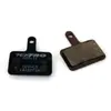 Paire de patins de frein à disque 213 Drift Pro Noir TU D-PADD