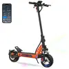 TUNO NT3 Trottinette Electrique - 1000W Avec APP - 45km/h - Autonomie ...