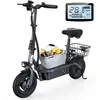 Trottinette Électrique avec Siège iScooter F3 1000W Autonomie 55-60km ...
