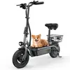 Trottinette Électrique avec Siège- iScooter F2 -500W -Autonomie 25-30k...