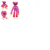 Peluche Poppy Playtime Huggy Wuggy Rose 80 cm