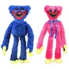 Set de 2 pièces Peluche Poppy Playtime Huggy Wuggy Bleu et Rose 40 cm
