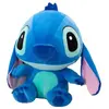 Non communiqué Peluche Stitch Position assise Bleu 50 cm