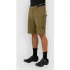 Mons Royale Diversion Merino Trail Shorts - Short VTT homme Dark Olive...