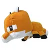 Peluche Minecraft Renard Jaune/Blanc 20cm