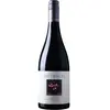 Greywacke Pinot Noir 2022 0.75 l