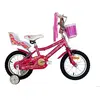 Umit Vélo Lydia 14´´