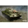 Trumpeter Maquette M48 MBT 1/35 - I LOVE KITS Maquette militaire - 9333530 