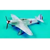 Easy Model Modèle réduit : YAK-3 303. Fighter Aviation Division 1945
