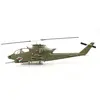 Ah-1f Based On German In Capital Letter - 1:72e - Easy Model