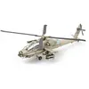 88-0202 Devil's Dance Of C Company - 1:72e - Easy Model