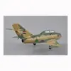 Mig-15uti Iraqi Air Force, Late 1980 - 1:72e - Easy Model