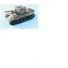 Inconnu Pz.kpfm.754(r) Abt.56 (color) - 1:72e - Easy Model