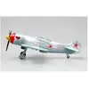 White 23 Capt.p.ya.golovachev,9th Gfar - 1:72e - Easy Model