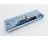 Pla Navy Type 051c Air-defense Ddg - 1:200e - Trumpeter