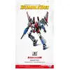 TF-6 Cybertron Starscream  - Trumpeter Transformers Series Maquette Manga / Pop culture  - Trum03121