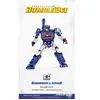 TF-6 Soundwave  - Trumpeter Transformers Series Maquette Manga / Pop culture  - Trum03112