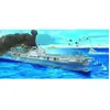 Yorktown Cv-5 - 1:200e - Trumpeter