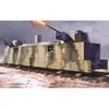 Soviet Pl-37 Light Artillery Wagon - 1:35e - Trumpeter
