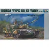 Koreanischer Panzer Type 88 K1 - 1:35e - Trumpeter