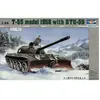 Russischer Panzer T55 Mit Btu-55 - 1:35e - Trumpeter