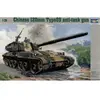 Chinesischer Panzer 120 Mm Type 89 - 1:35e - Trumpeter