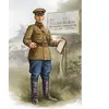 Wwii Soviet Officer Vol.1 - 1:16e - Trumpeter