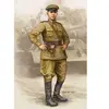 Wwii Soviet Officer Vol.2 - 1:16e - Trumpeter