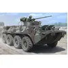 Russian Btr-80a Apc - 1:35e - Trumpeter